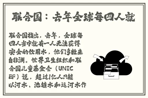 久久99精品久久久久久噜噜